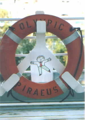 Flat Stanley - The Ultimate Travel Companion!